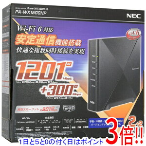 yۏؑΉ!!zNEC LAN[^[ Aterm WX1500HP PA-WX1500HP