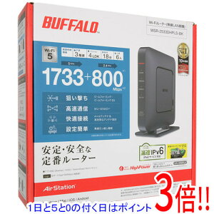 yۏؑΉ!!zyVi󂠂(EԂ)z BUFFALO LAN[^ AirStation WSR-2533DHPLS-BK ubN