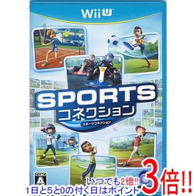 【いつでも2倍！1日と5．0のつく日は3倍！18日も3倍！】【中古】スポーツコネクション Wii U