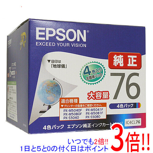 EPSON純正品 インクカートリッジ IC4CL76 (4色パック)