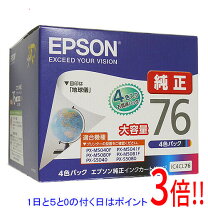 楽天市場】純正インクカートリッジ ic4cl76 大容量 epsonの通販