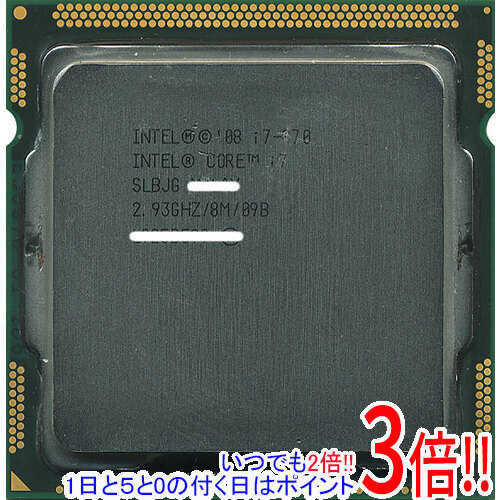 Core i7 870 バルク NEW売り切れる前に☆ 中古 8M LGA1156 2.93GHz 最新号掲載アイテム SLBJG