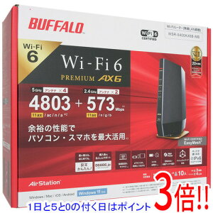 �y�����ۏؑΉ�!!�z�y1����5.0�̂����A18���̓|�C���g3�{�I�zBUFFALO ����LAN���[�^ AirStation WSR-5400AX6B-MB �}�b�g�u���b�N