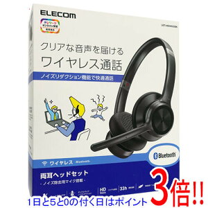 �y�����ۏؑΉ�!!�z�y1����5.0�̂����A18���̓|�C���g3�{�I�zELECOM �m�C�Y���_�N�V�����X�e���IBluetooth�w�b�h�Z�b�g LBT-HSOH20BK �u���b�N