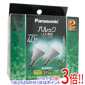 【いつでも2倍！1日と5．0のつく日は3倍！18日も3倍！】Panasonic LED電球 E17口金 昼白色 2個入 LDA4NGE17K4ESW2F2T