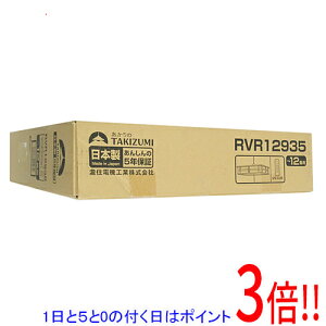 yۏؑΉ!!zy15.0̂A18̓|Cg3{IzZd@H LEDy_gCg `12p RVR12935