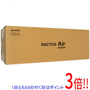 �y�����ۏؑΉ�!!�z�y1����5.0�̂����A18���̓|�C���g3�{�I�zSHARP �R�[�h���X�X�e�B�b�N�|���@ RACTIVE Air STATION EC-WR2-W �z���C�g