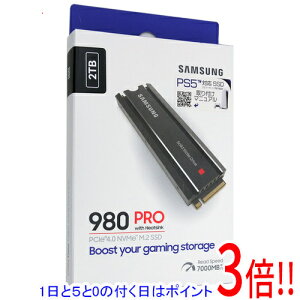 �y1����5.0�̂����A18���̓|�C���g3�{�I�z�y�V�i�󂠂�(�������E��Ԃ�)�z SAMSUNG SSD 980 PRO with Heatsink MZ-V8P2T0C/EC 2TB