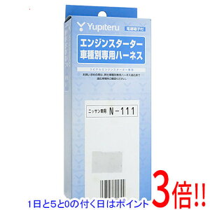 y15.0̂A18̓|Cg3{IzyVi󂠂(EԂ)z YUPITERU GWX^[^[pn[lX N-111