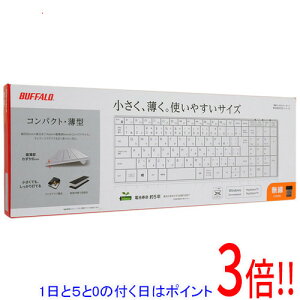 �y1����5.0�̂����A18���̓|�C���g3�{�I�zBUFFALO �É� ���C�����X�L�[�{�[�h BSKBW330WH �z���C�g