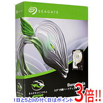 楽天市場】hdd 24tb（内蔵ハードディスクドライブ｜内蔵ドライブ 