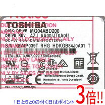 楽天市場】ハードディスク 2tb（サイズ（HDD）2.5インチ）（内蔵 