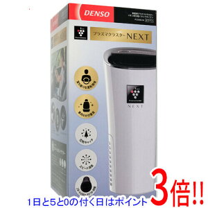 yۏؑΉ!!zyVi󂠂(EԂ)z DENSO ԍڗpvY}NX^[CI@ PCDND-W zCg