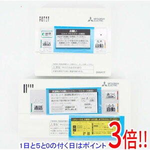 �y1����5.0�̂����A18���̓|�C���g3�{�I�z�y�V�i�󂠂�(�������E��Ԃ�)�z �O�H�d�@ �G�R�L���[�g EX�EA�V���[�Y�p�����R���Z�b�g RMCB-D6SE