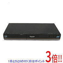 楽天市場】パナソニック ブルーレイレコーダー 1tbの通販