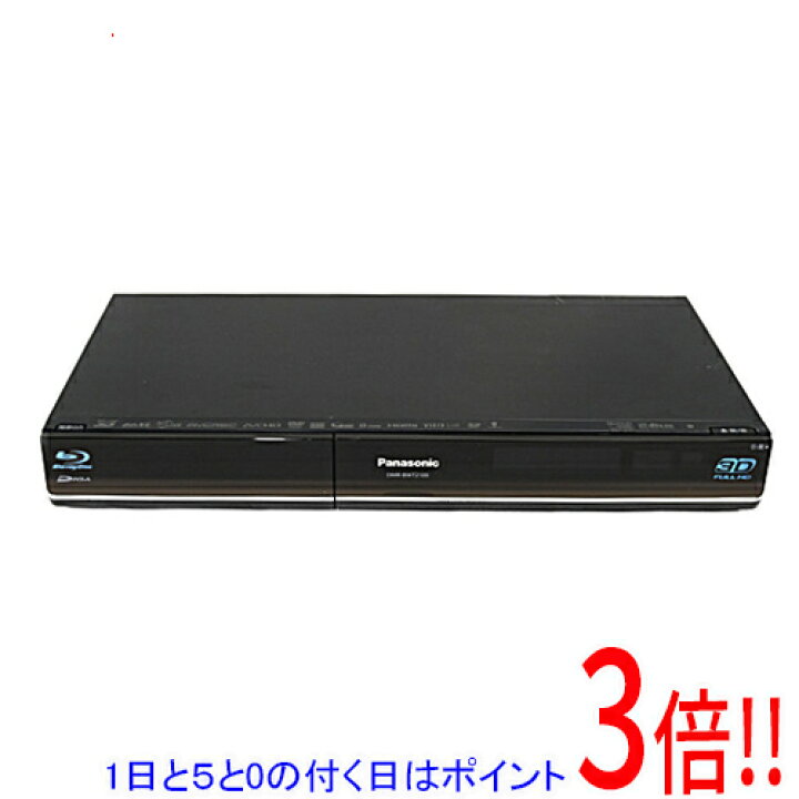 楽天市場】【1日と5.0のつく日、18日はポイント3倍！】【中古 