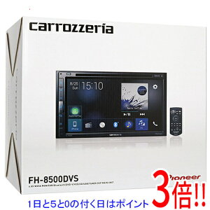 �y�����ۏؑΉ�!!�z�y1����5.0�̂����A18���̓|�C���g3�{�I�zPioneer �J�[�I�[�f�B�I FH-8500DVS