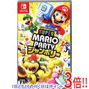【いつでも2倍！5.0のつく日、18日は3倍！】【中古】スーパー マリオパーティ ジャンボリー Nintendo Switch