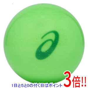【1日と5.0のつく日、18日はポイント3倍!】asics(アシックス) グラウンドゴルフ GG ライトボール 3283A123 300 フラッシュグリーン