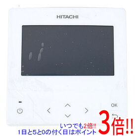 【いつでも2倍！1日と5．0のつく日は3倍！18日も3倍！】HITACHI エアコン用 多機能リモコン PC-ARFG2