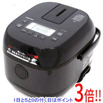 楽天市場】東芝 炊飯器 2020の通販