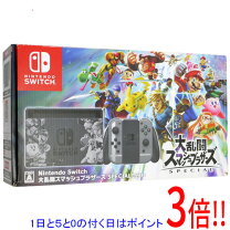 楽天市場】任天堂スイッチ スマブラセットの通販