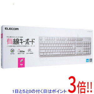 �y1����5.0�̂����A18���̓|�C���g3�{�I�zELECOM �L���t���L�[�{�[�h TK-FCM104WH �z���C�g