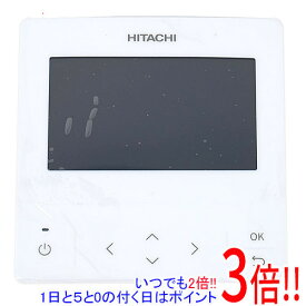 【いつでも2倍！1日と5．0のつく日は3倍！18日も3倍！】【新品(開封のみ)】 HITACHI エアコン用 多機能リモコン PC-ARFG2