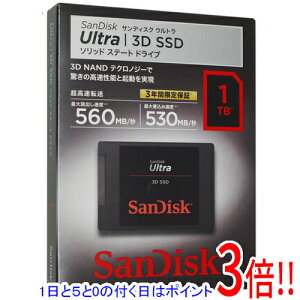 �y1����5.0�̂����A18���̓|�C���g3�{�I�zSANDISK Ultra 3D SSD 1TB SDSSDH3-1T00-J25