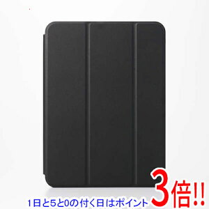 �y1����5.0�̂����A18���̓|�C���g3�{�I�zELECOM iPad(A16/��10����) �X�^�[�^�[�L�b�g �K���X�t�B���� �Ռ��z���P�[�X TB-A26RSASTBK �u���b�N