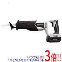 楽天市場】パナソニック(panasonic) 充電レシプロソー 18v 5.0ah 