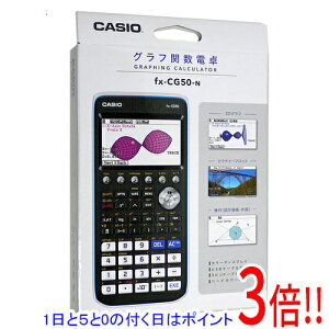 yۏؑΉ!!zCASIO Ot֐d 10 FX-CG50-N