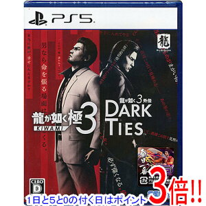 �y1����5.0�̂����A18���̓|�C���g3�{�I�z�����@�� ��3 / �����@��3�O�` Dark Ties ���񐶎Y���T�t�� PS5