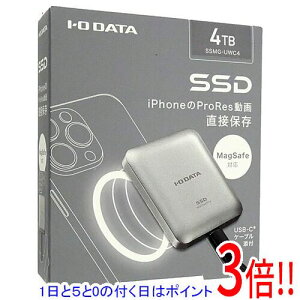 �y�����ۏؑΉ�!!�zI-O DATA MagSafe�Ή� �|�[�^�u��SSD SSMG-UWC4 4TB