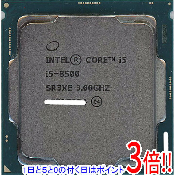 楽天市場】【1日と5.0のつく日、18日はポイント3倍！】【中古】Core i5 
