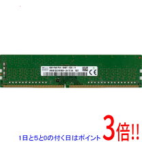 楽天市場】sk hynix 8g pc4 2400tの通販