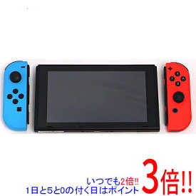 【いつでも2倍！1日と5．0のつく日は3倍！18日も3倍！】【中古】任天堂 Nintendo Switch ネオンブルー/ネオンレッド