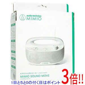 yۏؑΉ!!zyVi󂠂(EԂ)z audio-technica 茳erXs[J[ audio-technica MIMIO ATMM-SP780TV WH zCg