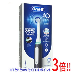 【延長保証対応!!】【1日と5.0のつく日、18日はポイント3倍！】Braun 電動歯ブラシ オーラルB iO3 IOG3.1C6.0 BKH マットブラック