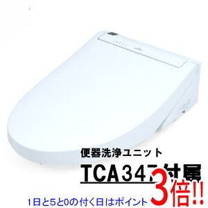 yۏؑΉ!!zTOTO ֍ EHVbgPS2A TCF5534AU #NW1 zCg