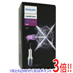 �y�����ۏؑΉ�!!�z�y1����5.0�̂����A18���̓|�C���g3�{�I�z�y�V�i�󂠂�(�������E��Ԃ�)�z PHILIPS ���o���� �\�j�b�P�A�[ �R�[�h���X�p���[�t���b�T�[3000 HX3826/31 �z���C�g