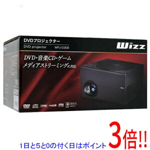�y1����5.0�̂����A18���̓|�C���g3�{�I�z�_�C�j�`�d�q DVD�v���W�F�N�^�[ Wizz WPJ-D300