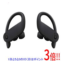 楽天市場】powerbeats pro mv6y2pa/aの通販