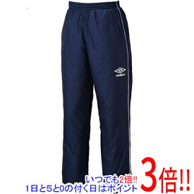 【いつでも2倍！1日と5．0のつく日は3倍！18日も3倍！】UMBRO アンブロ S サイズ インシュレーションパンツ UAA4250P NVY