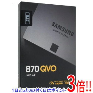�y1����5.0�̂����A18���̓|�C���g3�{�I�zSAMSUNG 2.5�C���` SSD 870 QVO MZ-77Q2T0B/IT 2TB