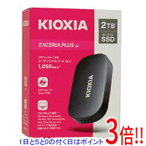 楽天市場】キオクシア EXCERIA G2 1TB 内蔵 SSD M.2 NVMeの通販
