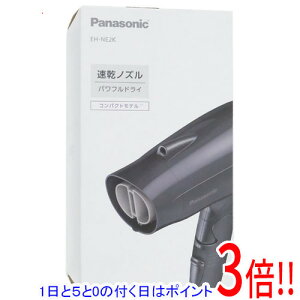 �y1����5.0�̂����A18���̓|�C���g3�{�I�zPanasonic �C�I�j�e�B �w�A�[�h���C���[ EH-NE2K-H �_�[�N�O���[
