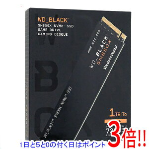 �y1����5.0�̂����A18���̓|�C���g3�{�I�zWestern Digital�� ����SSD 1TB WD_Black SN850X NVMe SSD WDS100T2X0E-EC