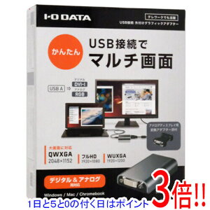 �y�����ۏؑΉ�!!�z�y1����5.0�̂����A18���̓|�C���g3�{�I�zI-O DATA�� USB�O���t�B�b�N�A�_�v�^�[ USB-RGB/D2S