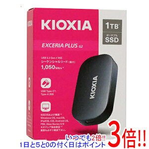 ył2{I5.0̂A183{IzLINVA EXCERIA PLUS G2 SSD-PKP1.0U3G2-B ubN